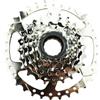 Generico Compatibile con la Ruota Libera Drift Maniac a 7 velocità 11-34T