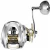 AsrMyjcx Mulinello da Pesca Baitcaster Casting Mulinello Bobina Frizione in Alluminio in Alluminio Segni Capacità Filo 0.16mm/280m 0.23mm/200m 0.28mm/140m, Mano Destra