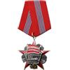 Générique Spilla Sovietica Storico Decorativo Commemorativo Collezionabile | Spilli Storici URSS Spille Commemorative Emblema Per Compleanno, Soggiorno, Studio, Camera Da