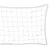 ULTECHNOVO Rete da Pallavolo Portatile per Esterni in Pe Nero, Rete Stabile e Versatile per Giardino e Giochi Casuali, per Allenamento e Partite All'aperto