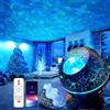Item Emporium Proiettore di stelle, proiettore galassia per camera da letto, telecomando e altoparlante Bluetooth con rumore bianco, timer, luci notturne a LED a colori per camera dei bambini, home theater, feste,