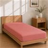 Homebliss Lenzuolo con Angoli Microfibra 90x190+25 - Sottolenzuolo Corallo