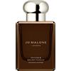 JO MALONE Vetiver & Golden Vanilla Cologne Intense 50ml