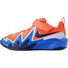 Nike Scarpe da basket unisex per bambini S.T. Dynamite - Scarpe da ginnastica per ragazzi e ragazze, Turf Arancione/Blu Navy/Cristallo Blu, 13 Little Kid