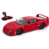 KK Scale FERRARI F40 LIGHTWEIGHT 1990 RED 1:12