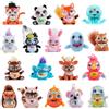 Enchantimals Amici Cuccioli Figurina da Collezione e Gioco 4-5cm Modelli Assorti
