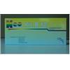 KANTER PHARMA Neovit B12 10fl+10fl 10ml