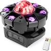 KRIDERISH 150W Teste Mobili LED avec Télécommande,Beam Luci Discoteca RGBW