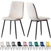 mcc direct Set di 2 sedie da pranzo in tessuto di velluto con gambe in metallo Sedie Lexi (Beige)