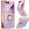HeeYeal Custodia per Samsung Galaxy Z Flip 7 FE/Z Flip 6 5G - Viola