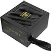 POWER SUPPLYENERMAX CYBERG 2 650W ATX 3.1 PCIE 5.1 ERV65