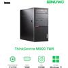 LENOVO M900 PC Computer MT Intel i7-6700 Ram 16gb Ssd 512gb Wifi Win 11 Pro