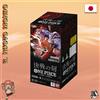 ONE PIECE - OP 16 - The Time Of Battle - Display da 24 Buste - Sealed (JAP)