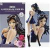 Bandai One Piece Figure Nico Robin GLITTER & GLAMOURS Dressrosa, 9.8in, PVC