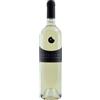 Tenuta Smeralda Vermentino di Sardegna DOC "Smeralda" 2025 - Tenuta Smeralda - 0.75L
