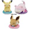 Bandai Pokemon Yum Sweets Kuji Pikachu,Eevee & Slowpoke Peluche Bambola Set Da Giappone