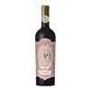 Roma Rosso Poggio Le Volpi 0.75 L