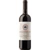 Gualdo del Re Suvereto Sangiovese 2019