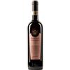 Rainoldi Inferno Riserva 2021