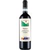 Matteo Correggia Marun Barbera d'Alba Superiore DOC 2024 0,75 L