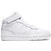 NIKE Sneaker Nike Court Borough Mid 2 Bambino