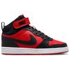 NIKE Sneaker Nike Court Borough Mid 2 Bambino