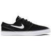 NIKE SB Sneaker Nike Sb Zoom Janoski Og+