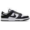 NIKE Sneaker Nike Dunk Low Retro Panda