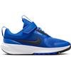 NIKE Sneaker Nike Star Runner 5 Bambino