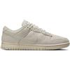 NIKE Sneaker Nike Dunk Low Retro Se