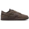 NIKE Sneaker Nike Dunk Low Retro Se
