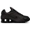 NIKE Sneaker Nike Shox R4 Bambino