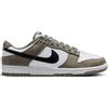 NIKE Sneaker Nike Dunk Low Retro