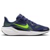 NIKE Sneaker Nike Air Zoom Pegasus 41 Bambino