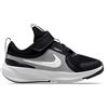 NIKE Sneaker Nike Star Runner 5 Bambino