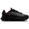 NIKE Sneaker Nike Air Max Dn8 Bambino