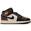 NIKE JORDAN Sneaker Nike Jordan Air Jordan 1 Mid Bambino