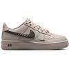 NIKE Sneaker Nike Air Force 1 Bambino