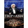 AX1 Films Trip to Asia - The Quest for Harmony: The Berlin Philharmonic ... (DVD)
