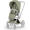 Cybex Platinum Priam / e-Priam Seat Pack Style - Sage Green 2026