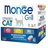 MONGE & C. SpA MONGE GRILL MULTIBOX ST GALLET