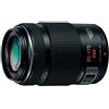 Panasonic Lumix G X Vario PZ 45-175 mm f/4.0-5.6 ASPH. Obiettivo (nero) nuovo...