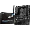 MSI PRO B760-P WIFI LGA1700 DDR4