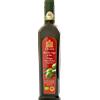 Olio EVO bio DOP Orsini 2025 - Formato: 50 cl