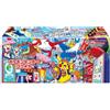 Pokemon TCG Center Japan Fokuoka 2025 Box Special Set Pikachu - JAP JPN JAPANESE