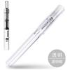 NONE Japan Pilot Kakuno Madoromi Dreamy Penna Stilografica Smiley Face Design, Impugn