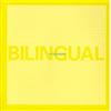 Pet Shop Boys Bilingual (CD) Album