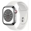Apple Watch Series 9 Acciaio inossidabile 45 mm (2023) | GPS + Cellular | argento | cinturino sportivo bianco S/M