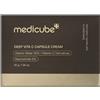 ORIEN TRADE OU MEDICUBE DEEP VITA C CAPSULE CREAM 55 G