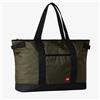 The North Face Borsa The North Face Redbox Large Tote Bag New Taupe Green